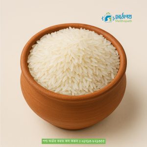 দিনাজপুরের সুগন্ধি কাটারিভোগ চাল