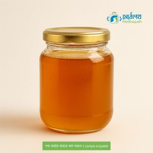 লিচু ফুলের খাঁটি মধু